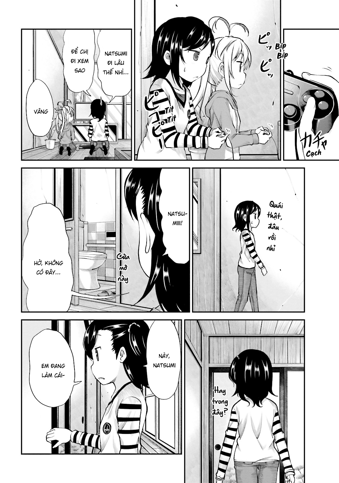 non non biyori chapter 80 12