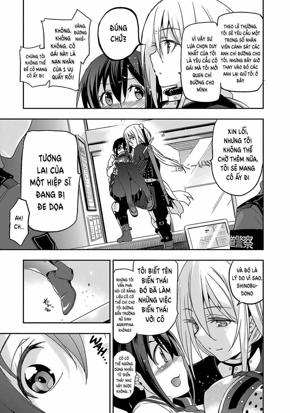 shoujo kishidan x knight tale chapter 1 29