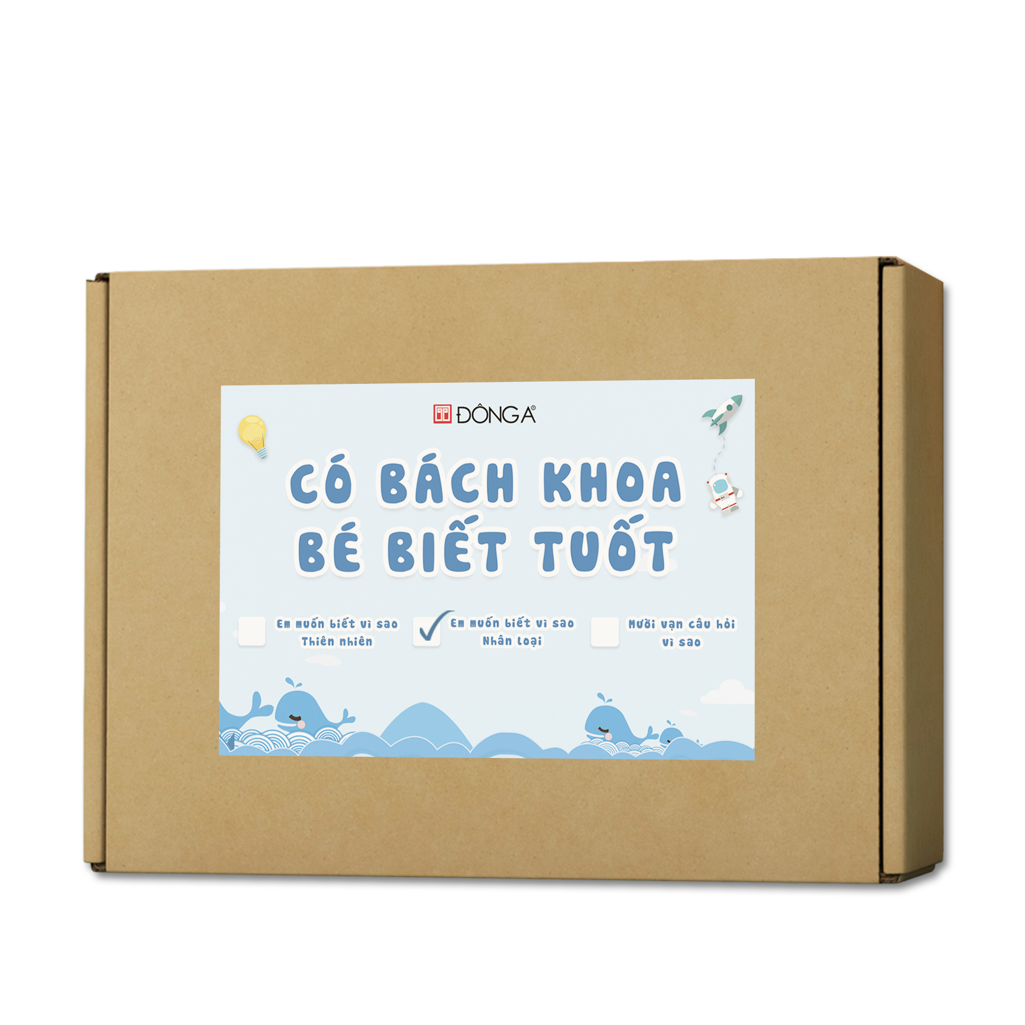 Boxset &quot;Có bách khoa - Bé biết tuốt&quot; - Em muốn biết vì sao - chủ đề Thiên nhiên