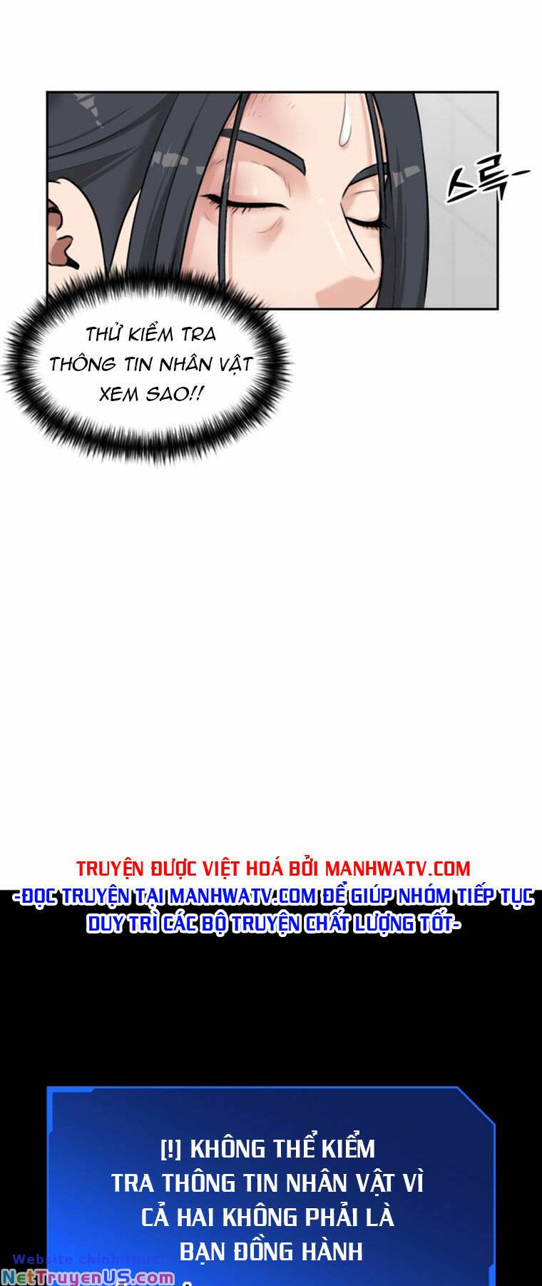 gương mặt thiên tài chapter 87 11