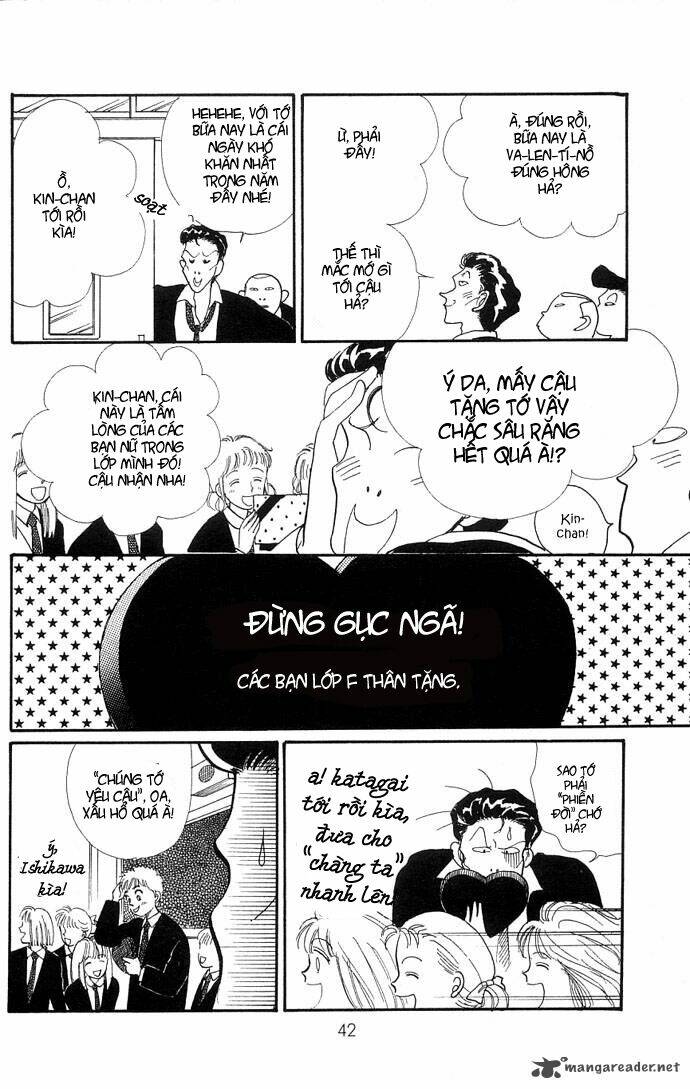 itazura na kiss chapter 8 46