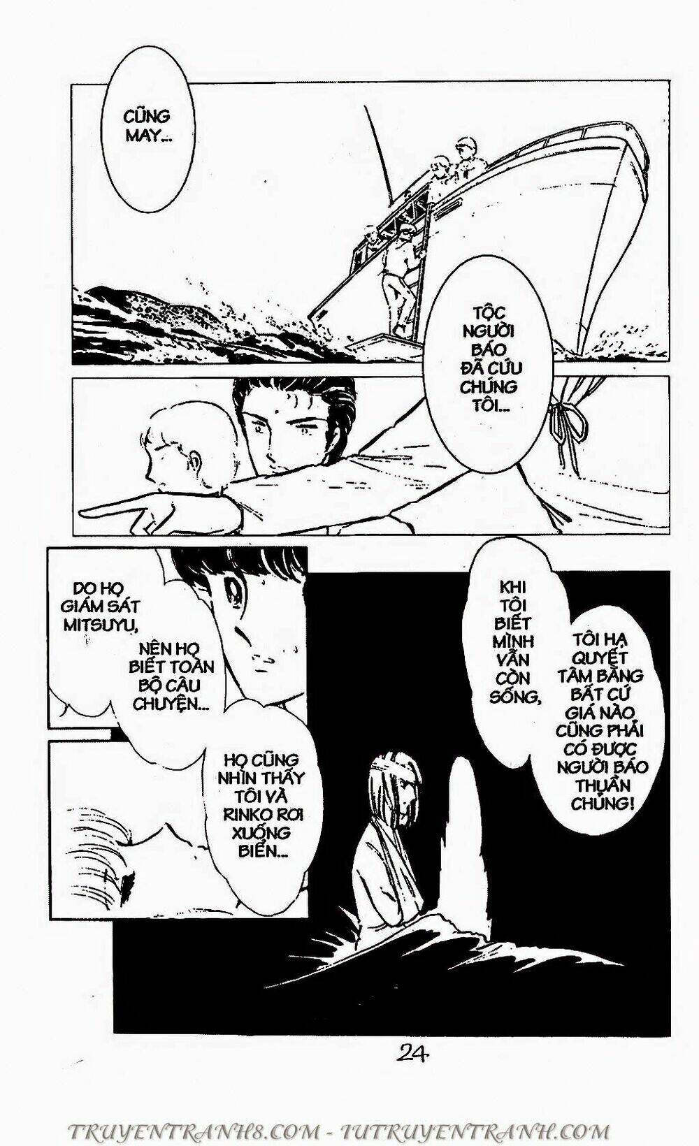 mimi kỳ lạ chapter 69.2 6