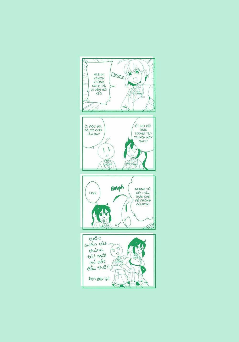 hazuki kanon wa amakunai. chapter 38 13