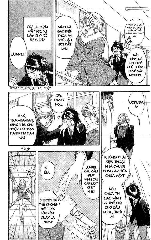 quần lót dâu tây chapter 4 15