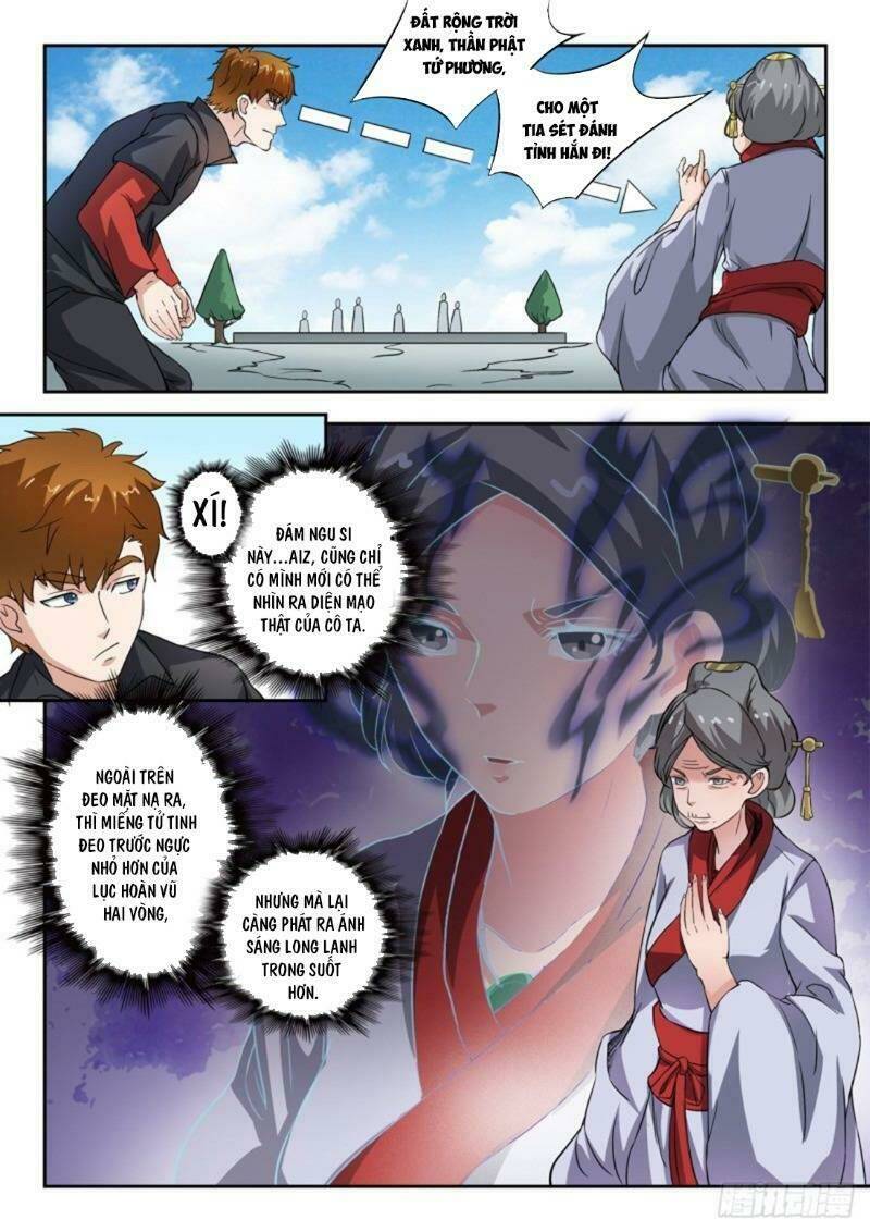 thấu thị chi nhãn chapter 300 4
