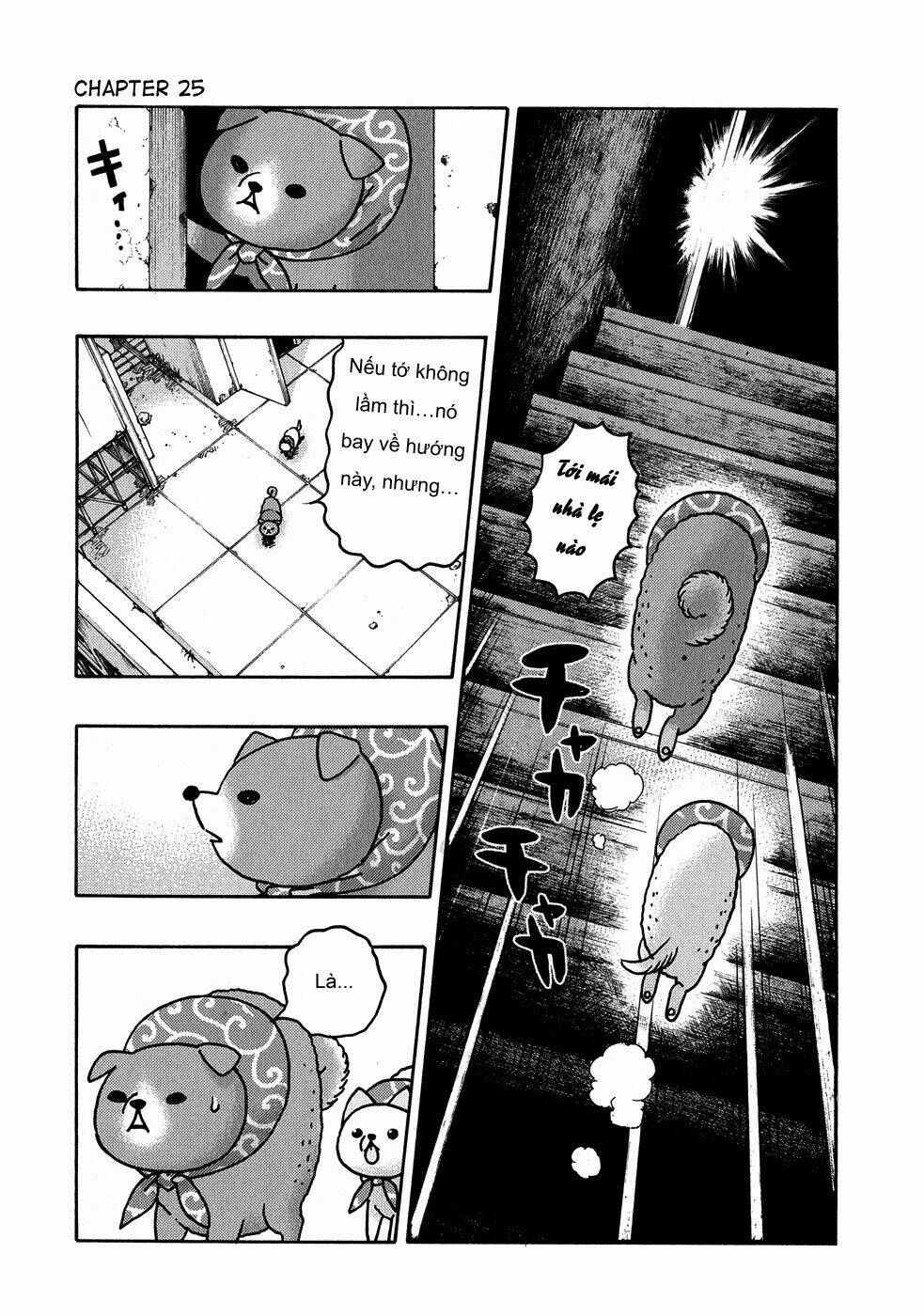 donyatsu chapter 25 3