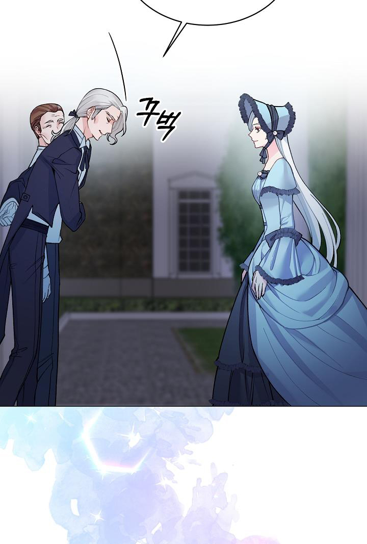 là ác nữ nhưng tôi muốn trở thành nữ chính chapter 3 59