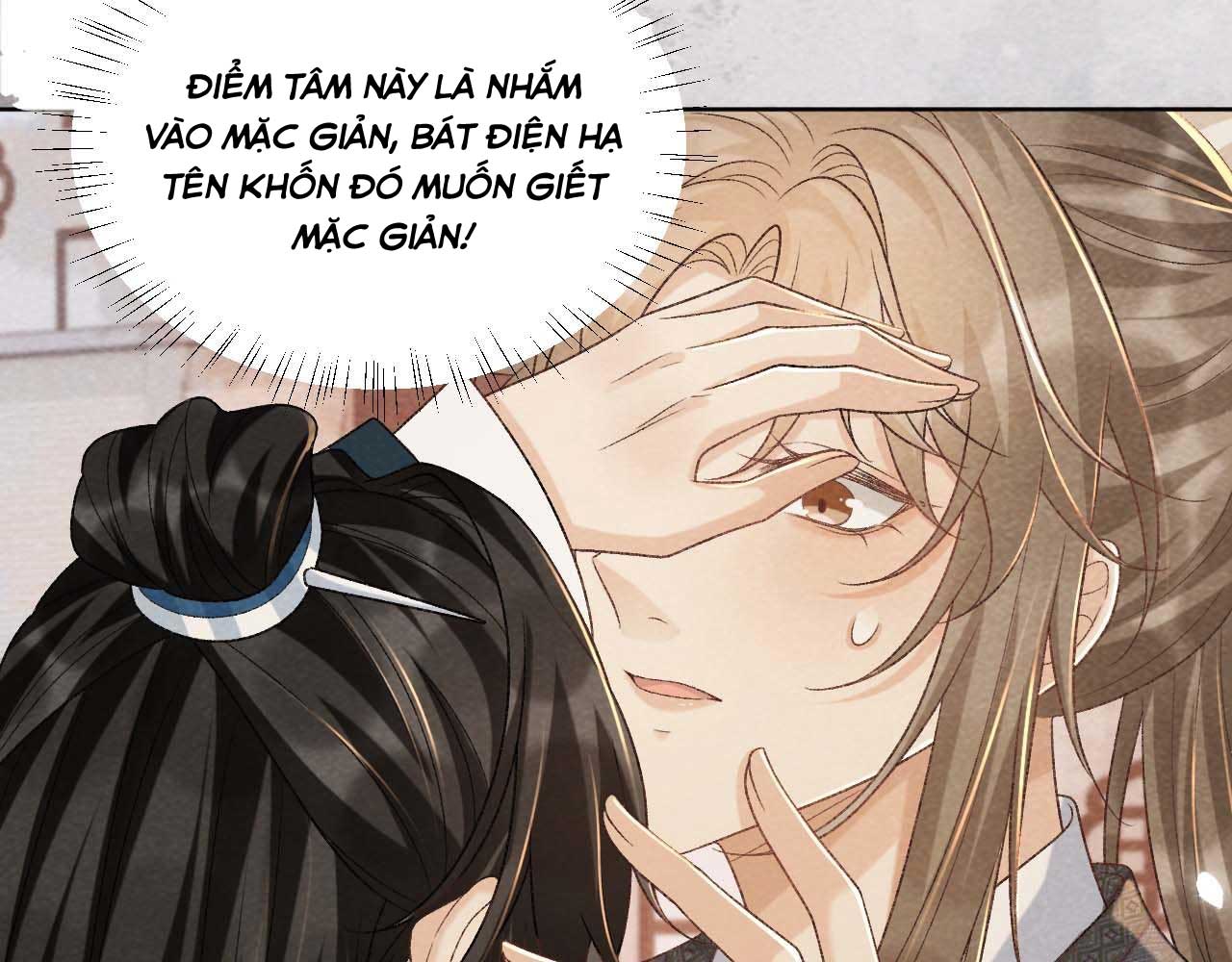 Bệnh Thái Dụ Bộ chapter 40