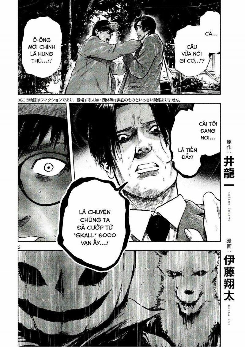 shin'ai naru boku e satsui wo komete chapter 15 2