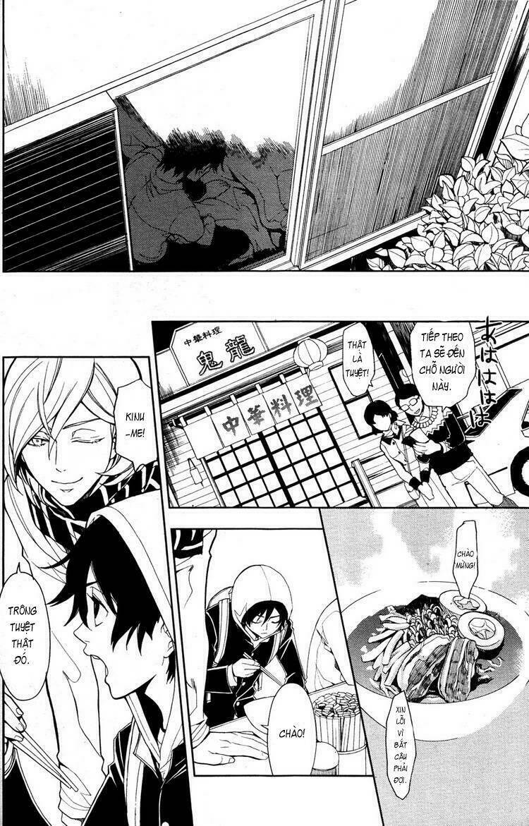 inferno chapter 1 35