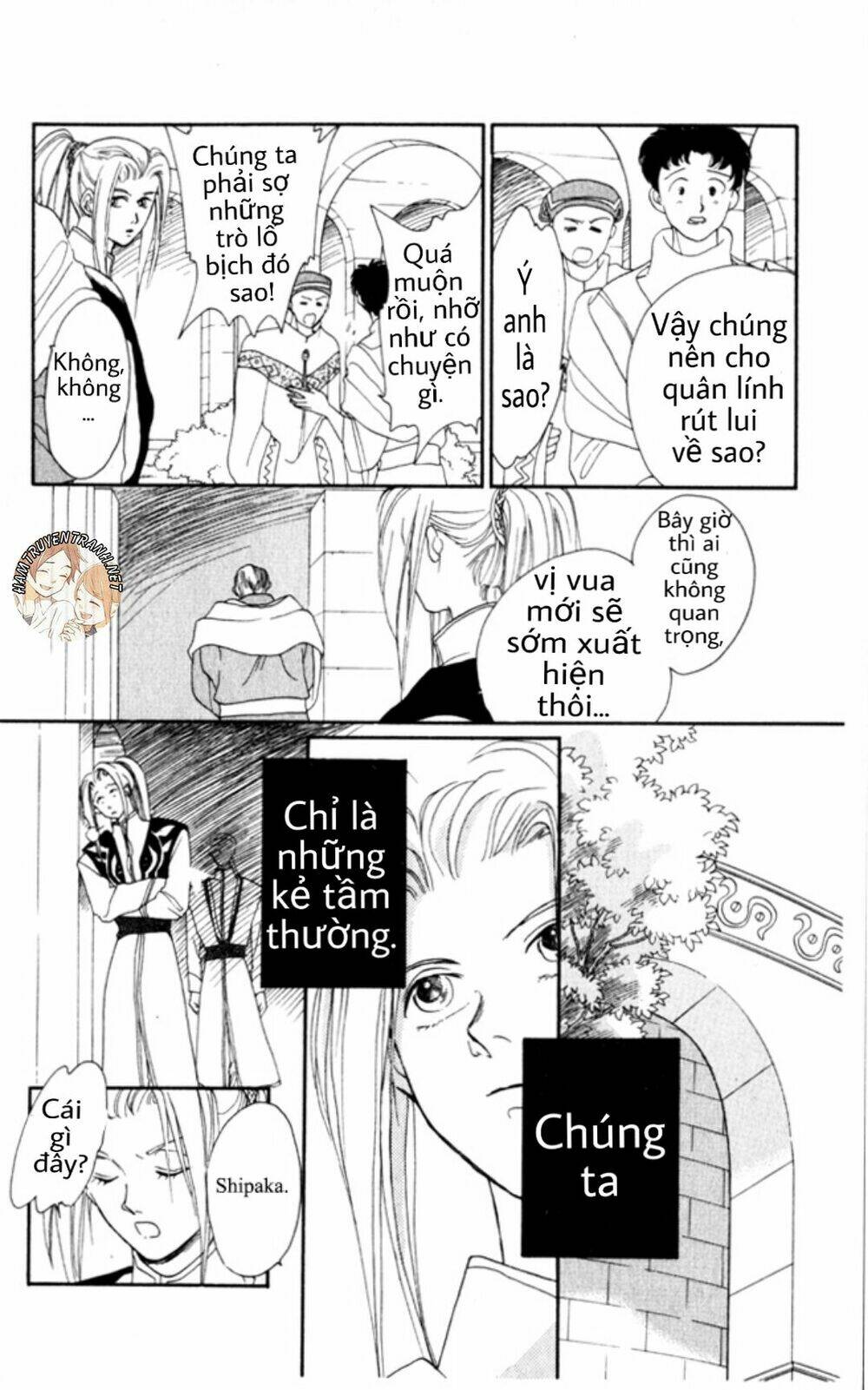 gekkko chapter 6 11