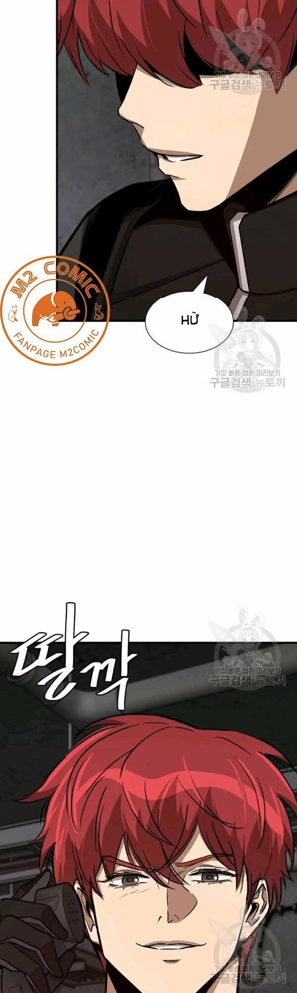 return survival chapter 77 42