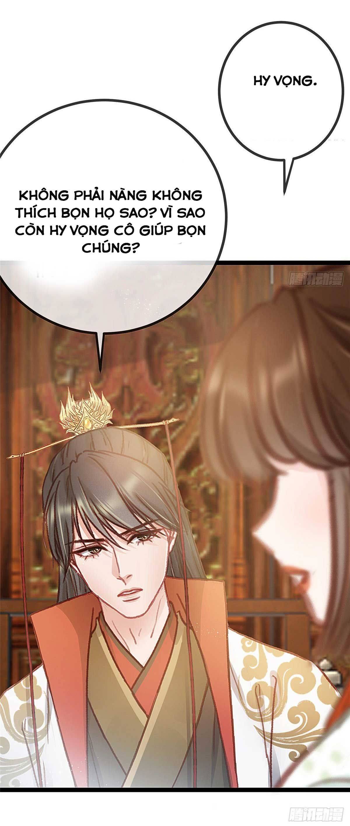 qúy phi muốn trở thành con cá mặn mòi chapter 34 13