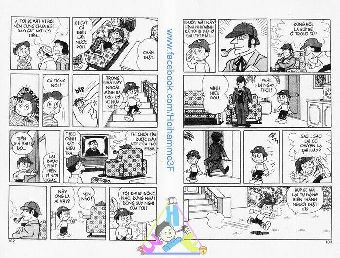 bakeru kun bản đẹp chapter 2 42