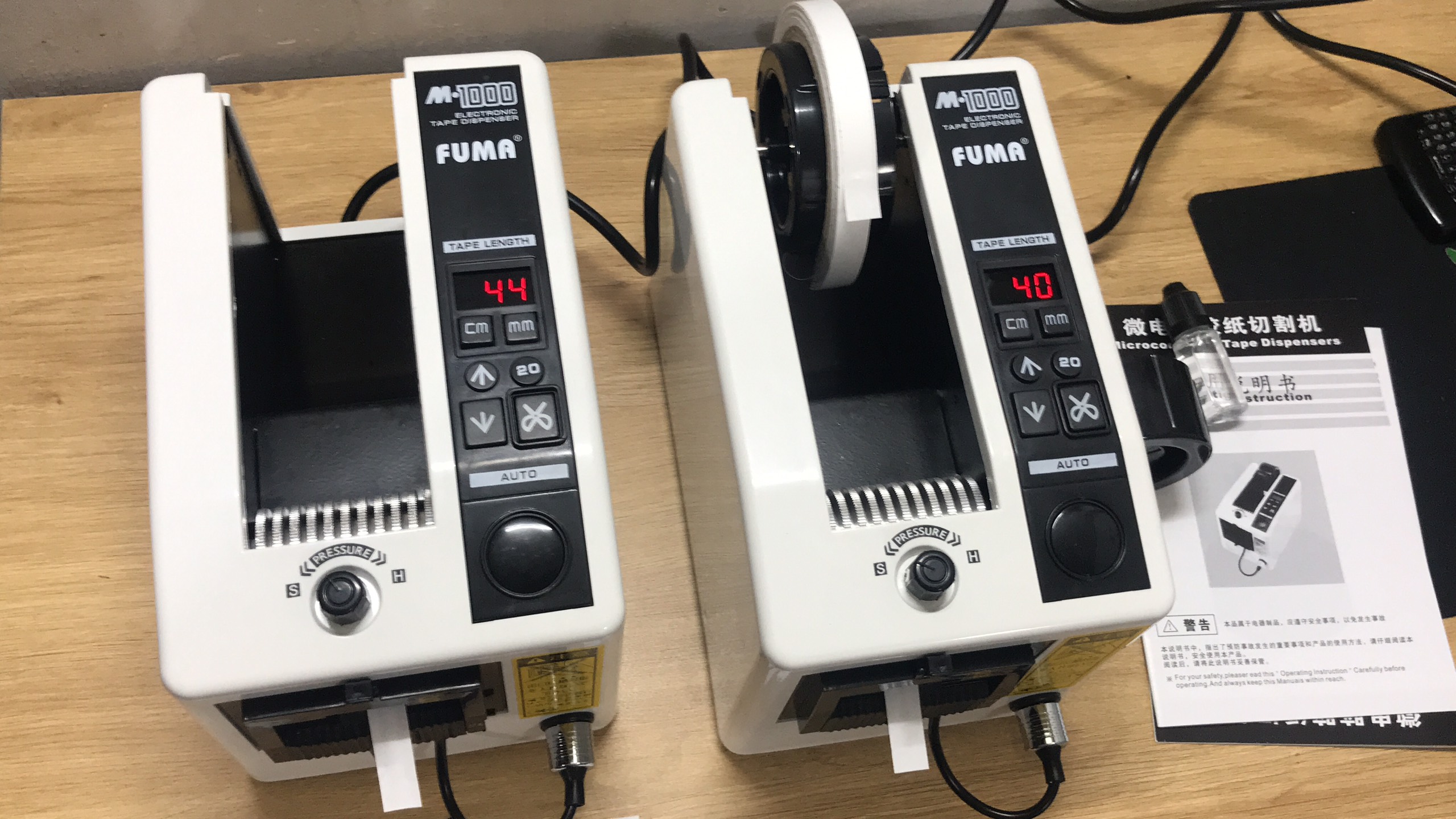 BỘ DAO 2 LƯỠI MÁY CẮT BĂNG KEO M-1000, M-1000s