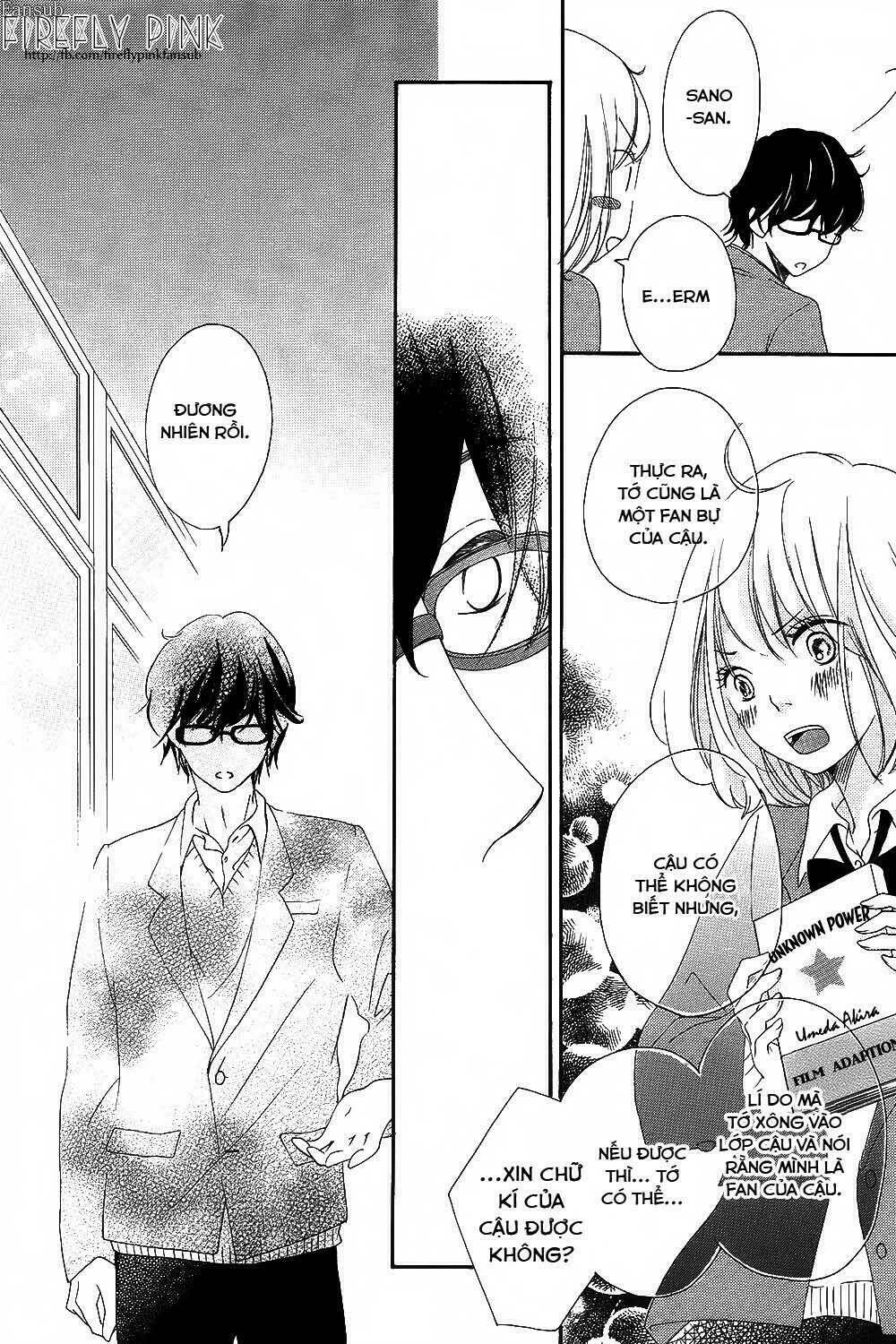 christmas romance chapter 1 27