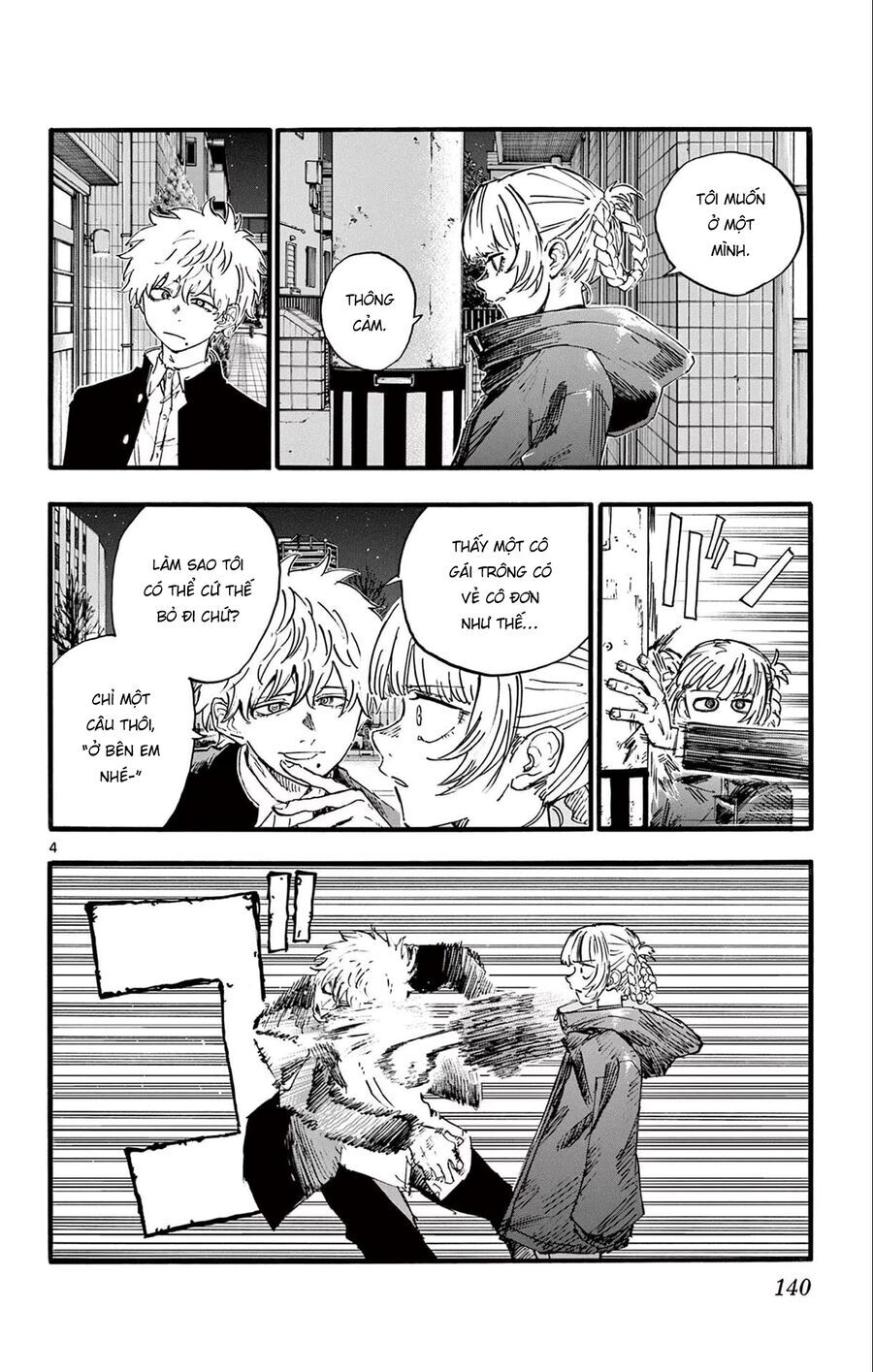 bản nhạc của kẻ đi dạo đêm chapter 167 4