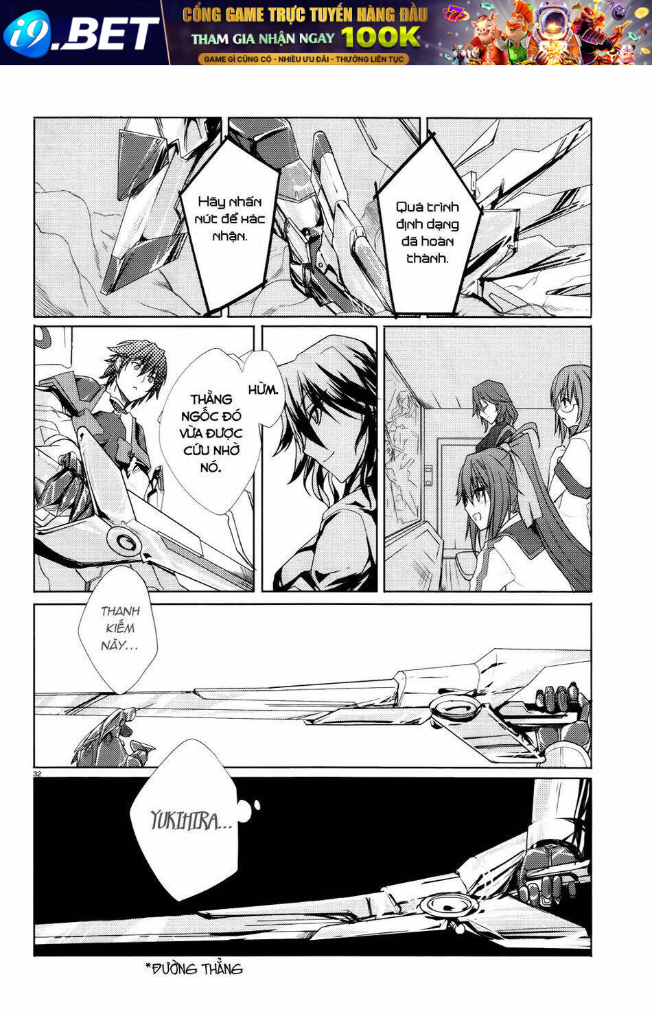 infinite stratos chapter 2 32