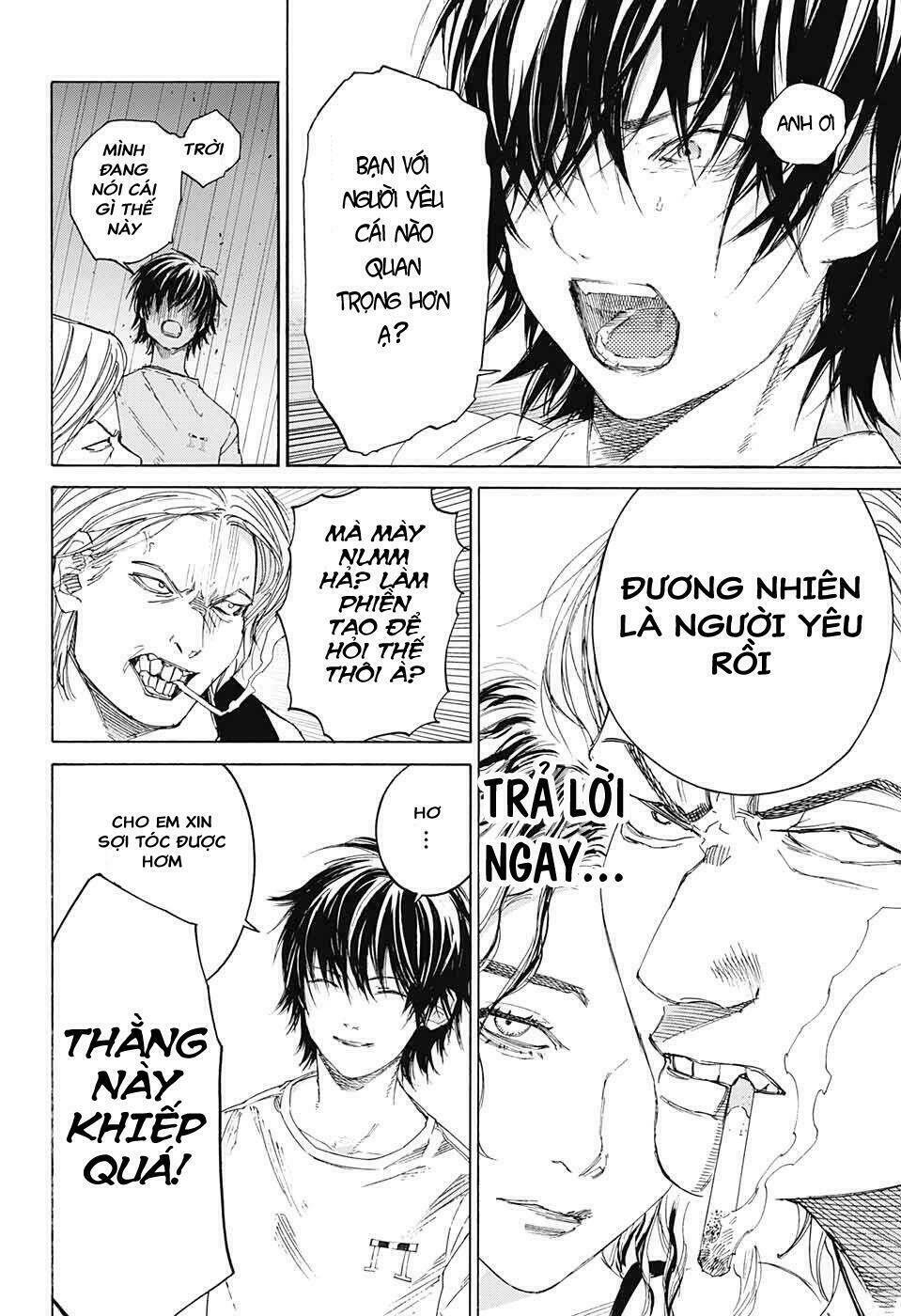 sentaku no toki chapter 2 27