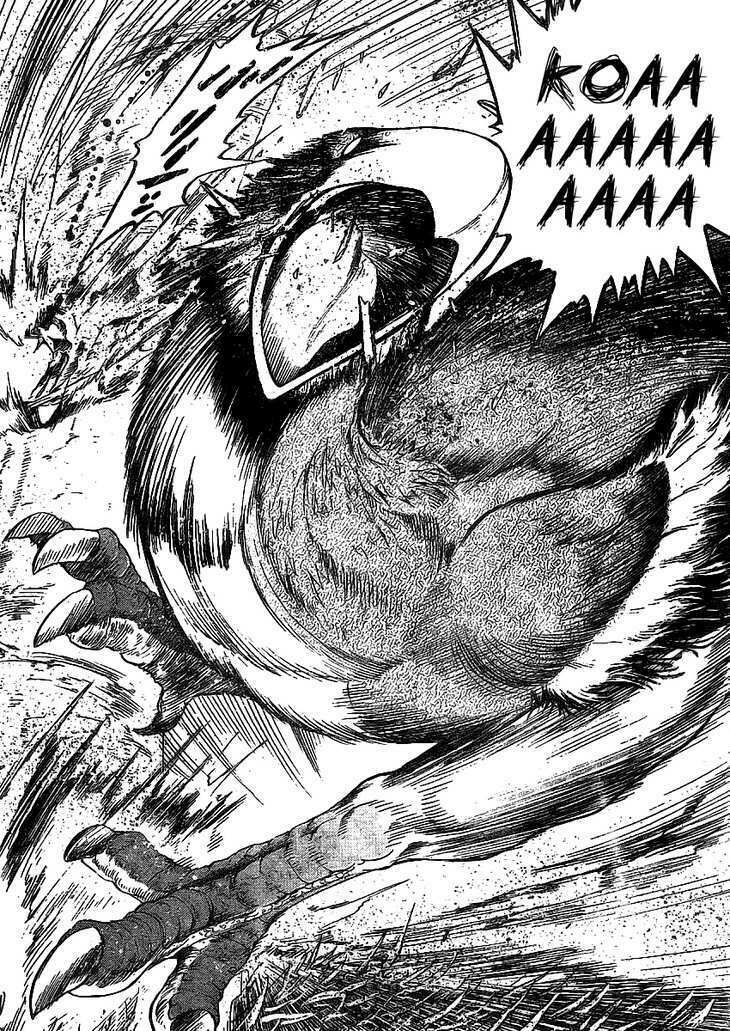 cage of eden chapter 1 53