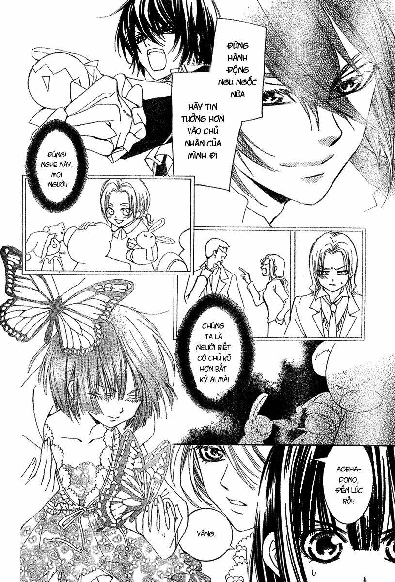 shounen dolls chapter 6 28