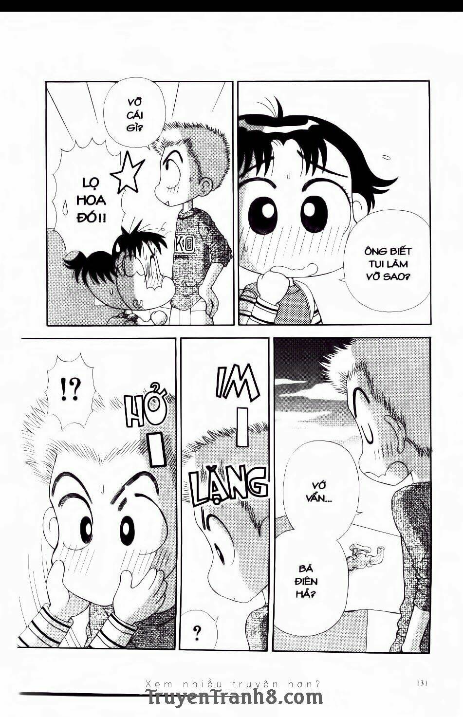 miko selection - blue chapter 6 14