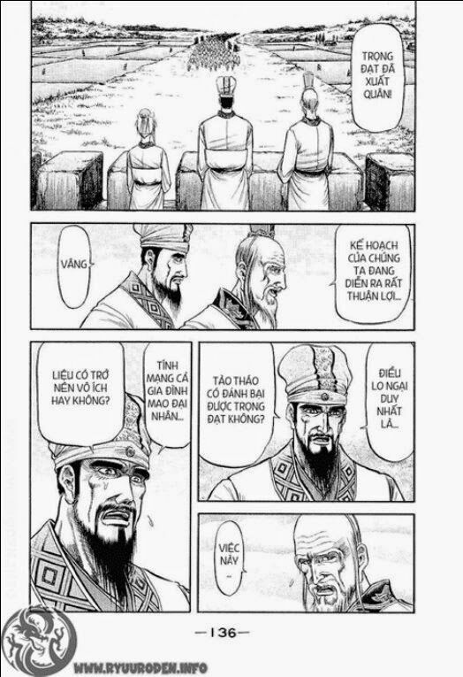 chú bé rồng - ryuuroden chapter 81 43