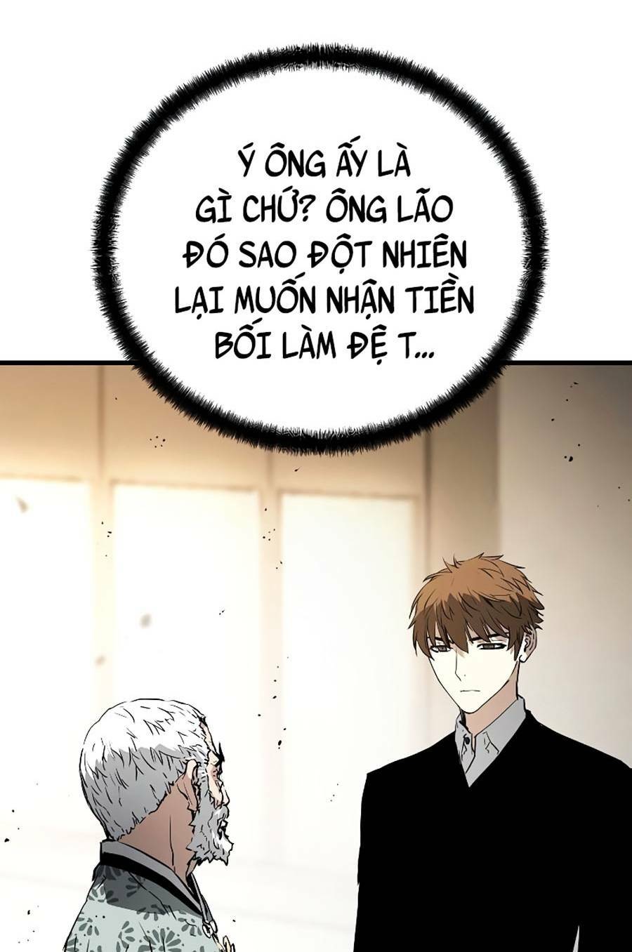 The Breaker 3: Quyền Năng Vô Hạn chapter 12 52