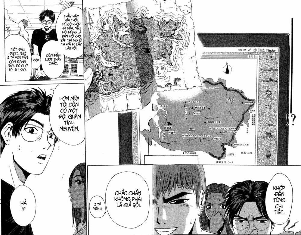GTO - Great Teacher Onizuka chapter 97 12