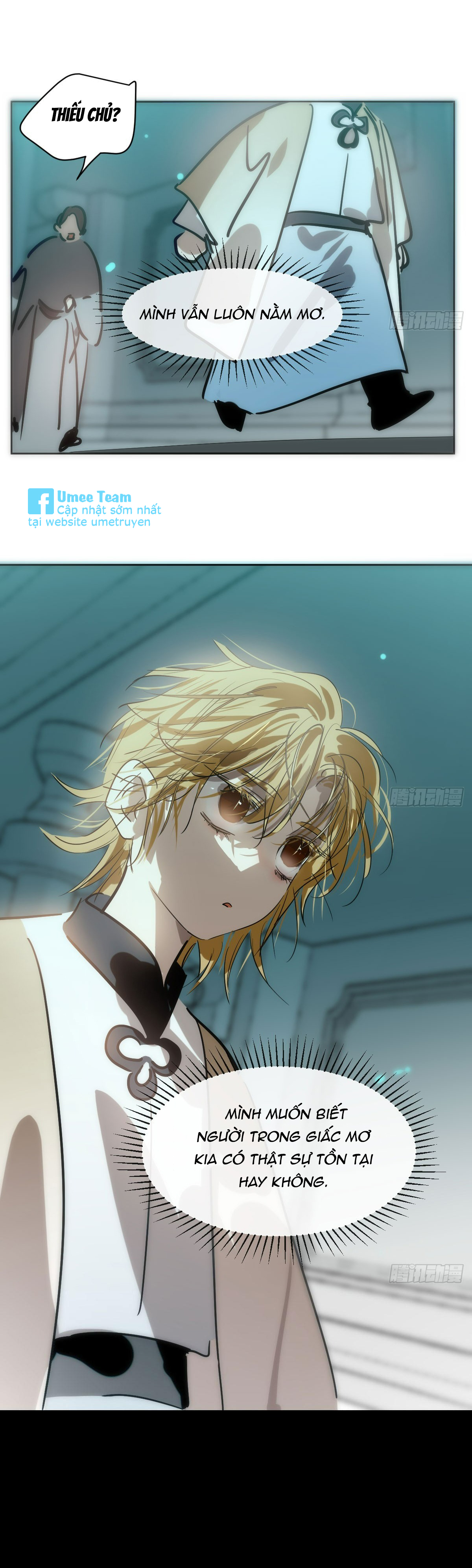 Bắt Lấy Ngao Ngao chapter 212 - Trang 25