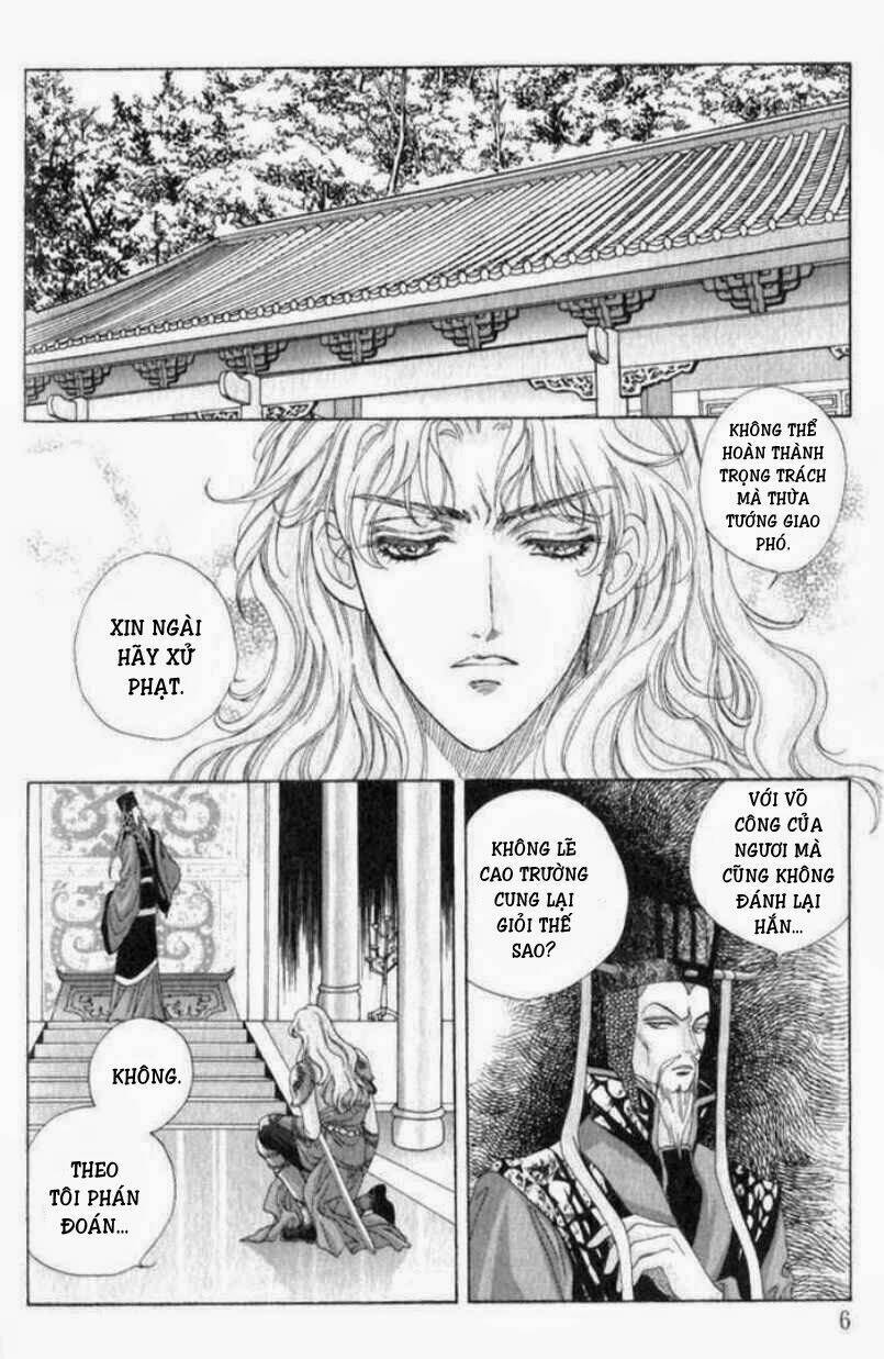 sui tang ying xiong zhuan chapter 6 4