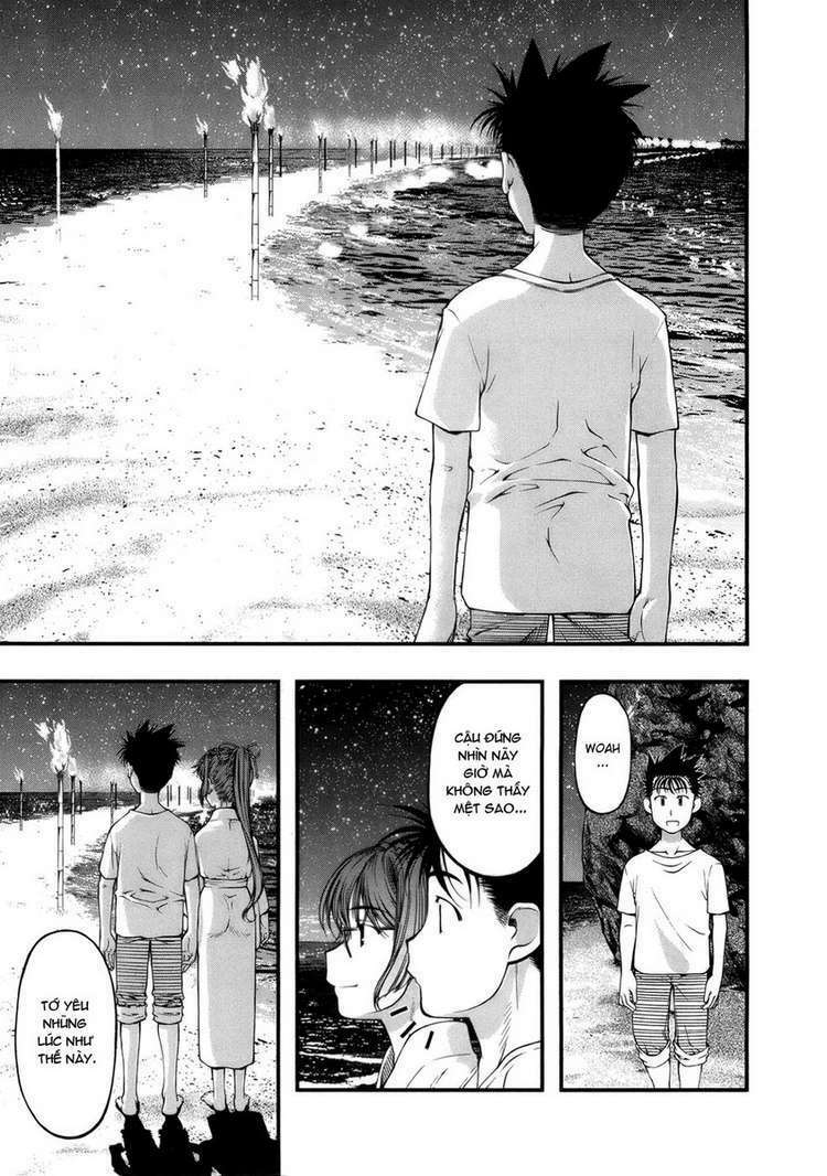 umi no misaki chapter 52 4