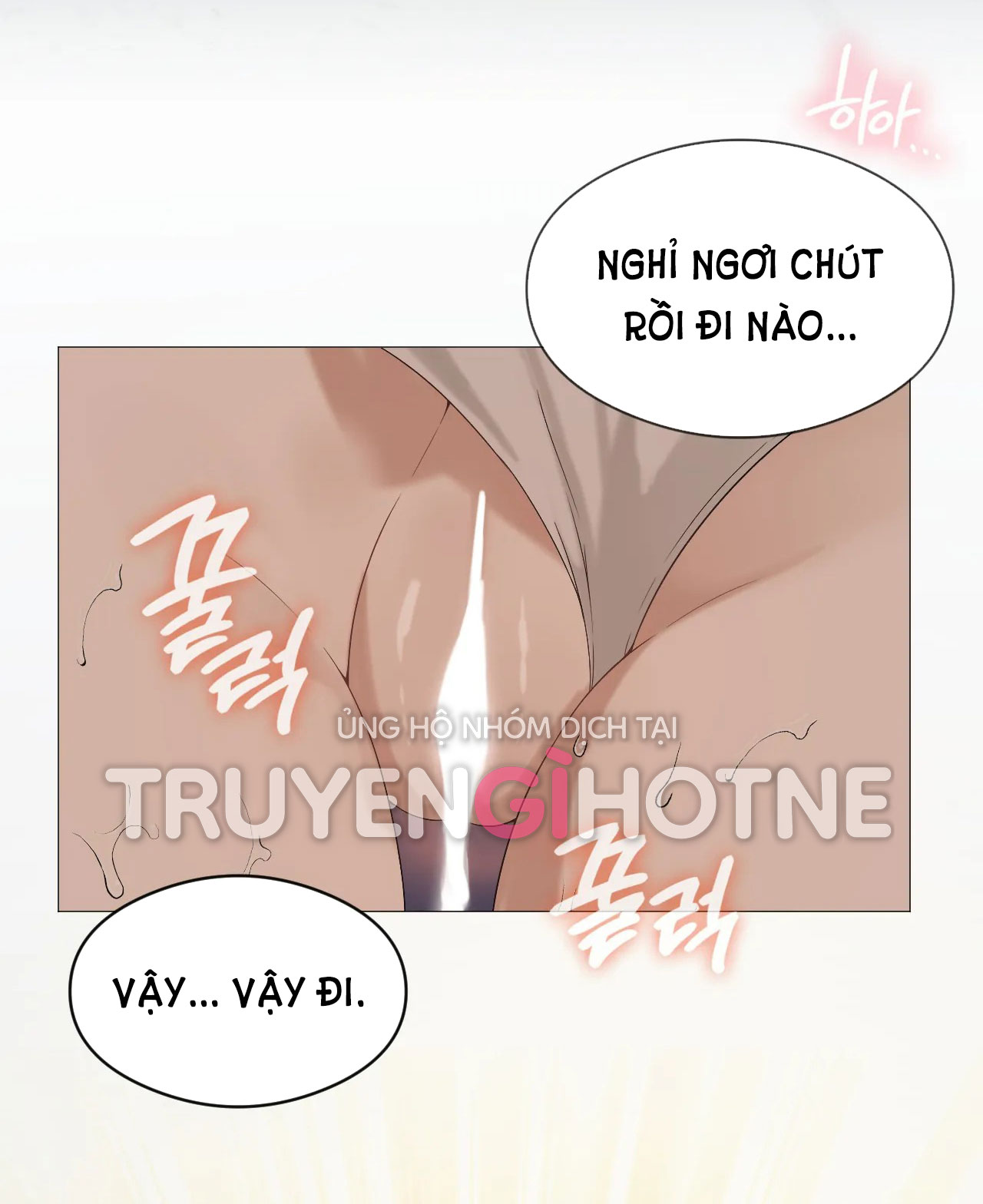 [18+] thăng cấp đến khi hài lòng chapter 6.2 11