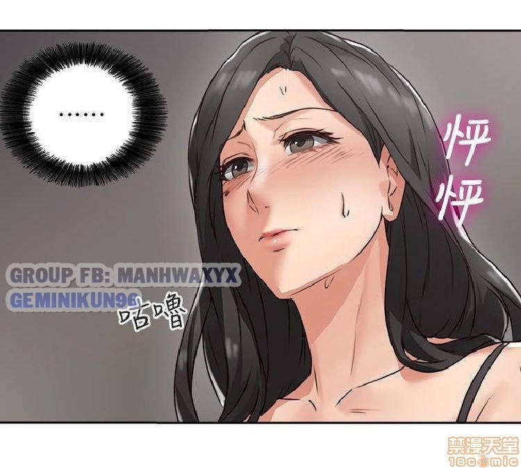 xoa dịu em đi chapter 4 5