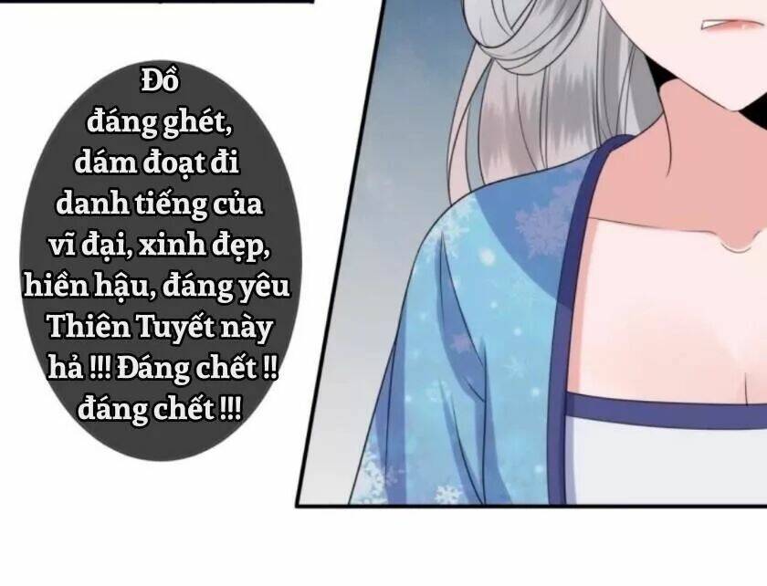 theo đuổi hoàng tử quá khó a~ chapter 67 48