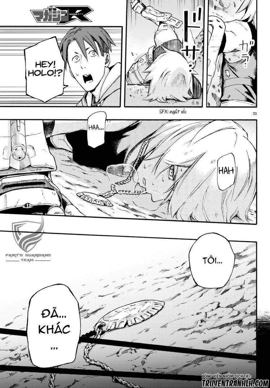 ayanashi chapter 8 35