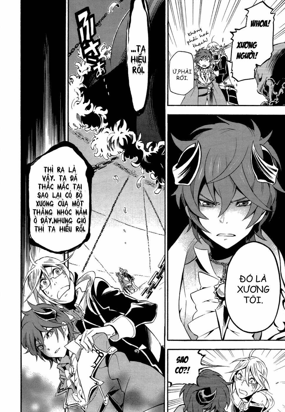 antimagia chapter 7 22