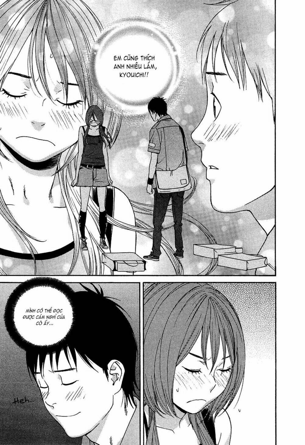 ashita dorobou chapter 12 19