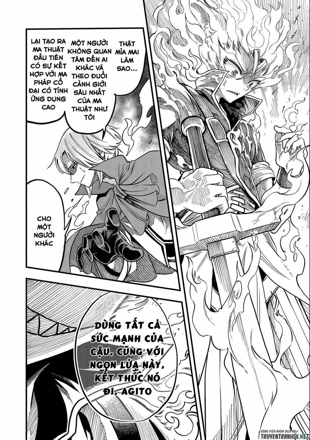 sekai saikyou no doryokuka: sainou ga (doryoku) datta no de kouritsu yoku kikakugai no doryoku o shi chapter 14 14