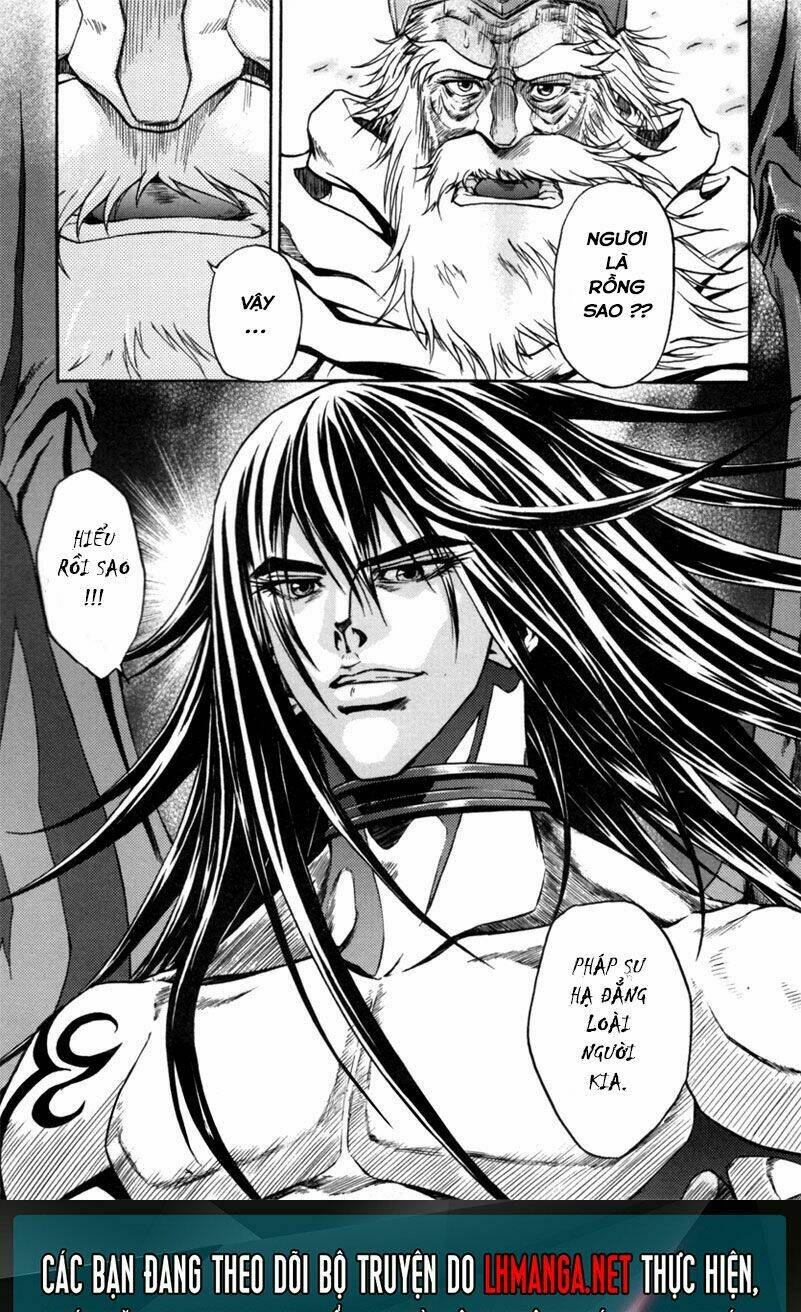 dark mage chapter 3 73