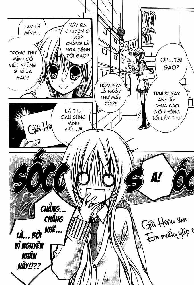 orange planet chapter 21 10