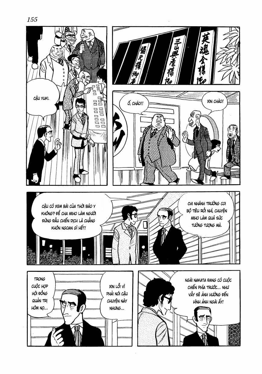 mw (tezuka osamu) chapter 7 19
