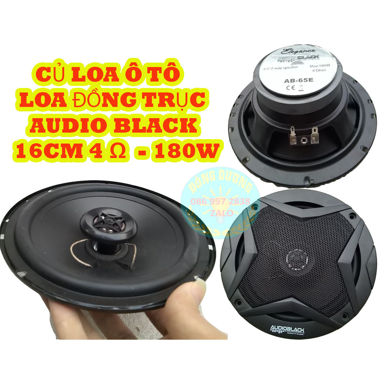 CẶP LOA Ô TÔ ĐỒNG TRỤC AUDIOBLACK 65E 16CM - HÀNG NHẬP KHẨU