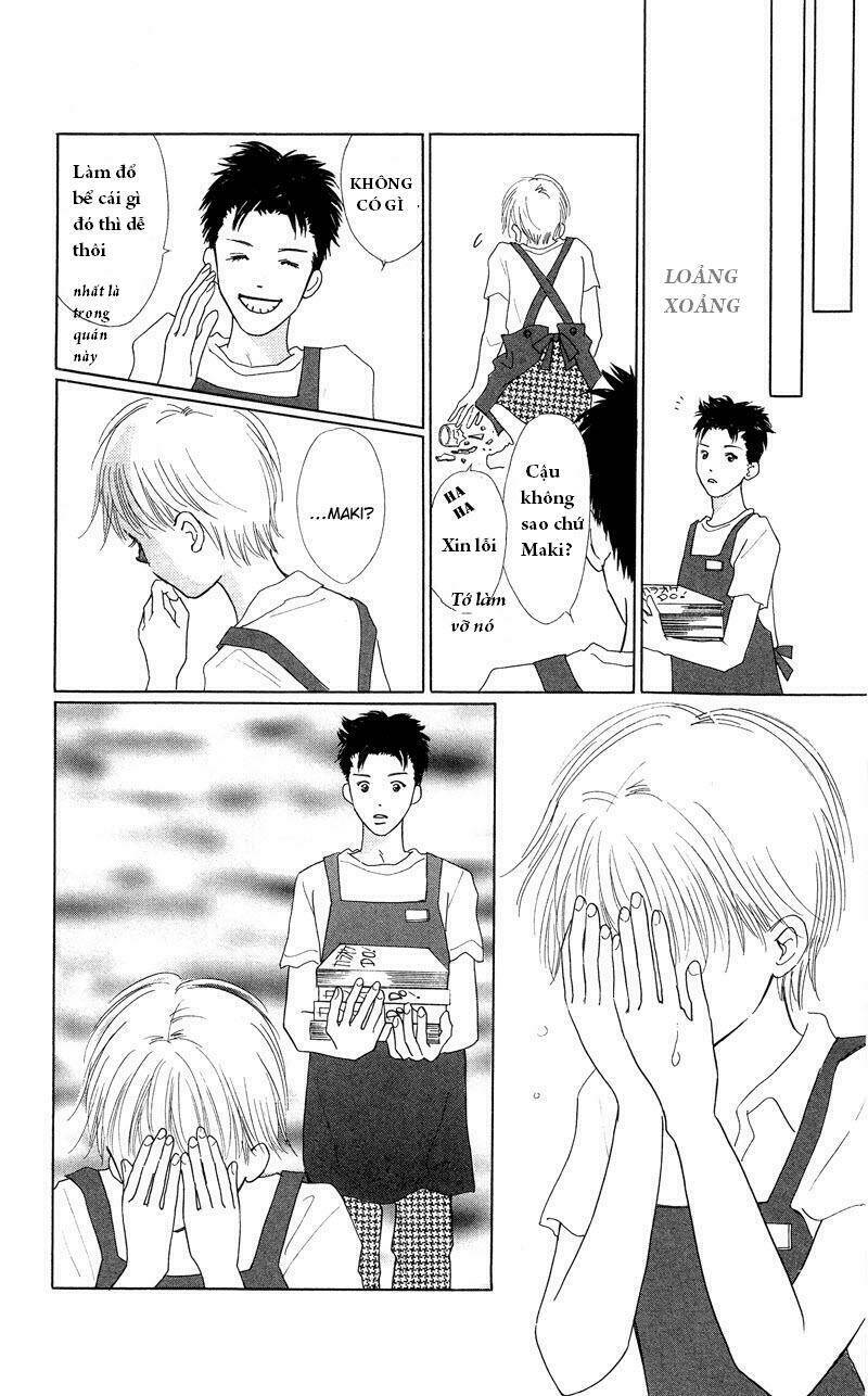 37 kiss chapter 2 25