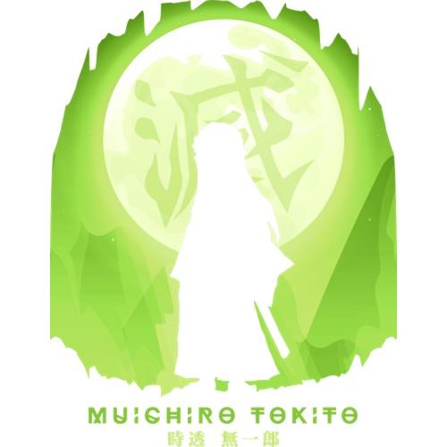 Áo hoodie anime muichiro tokito demon slayer in phong cách manga Wright oversize unisex