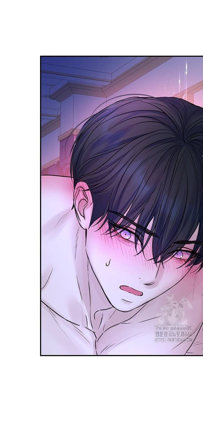 tôi tưởng bản thân không còn sống được bao lâu! chapter 85.1 7