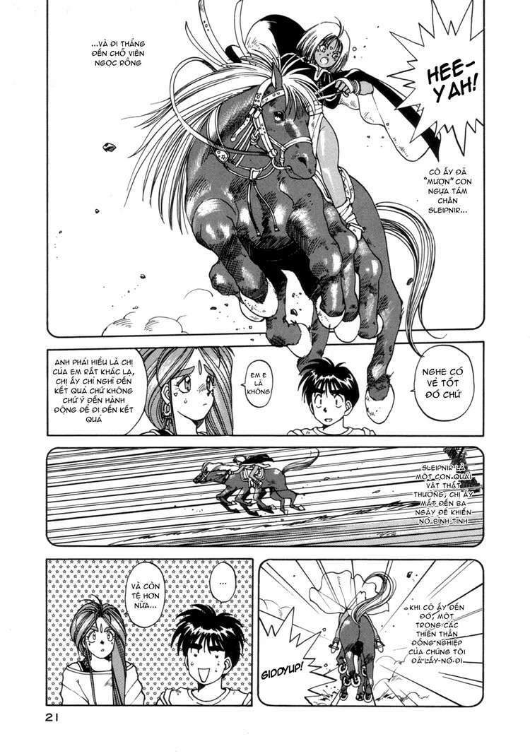 ah! my goddess chapter 14 19