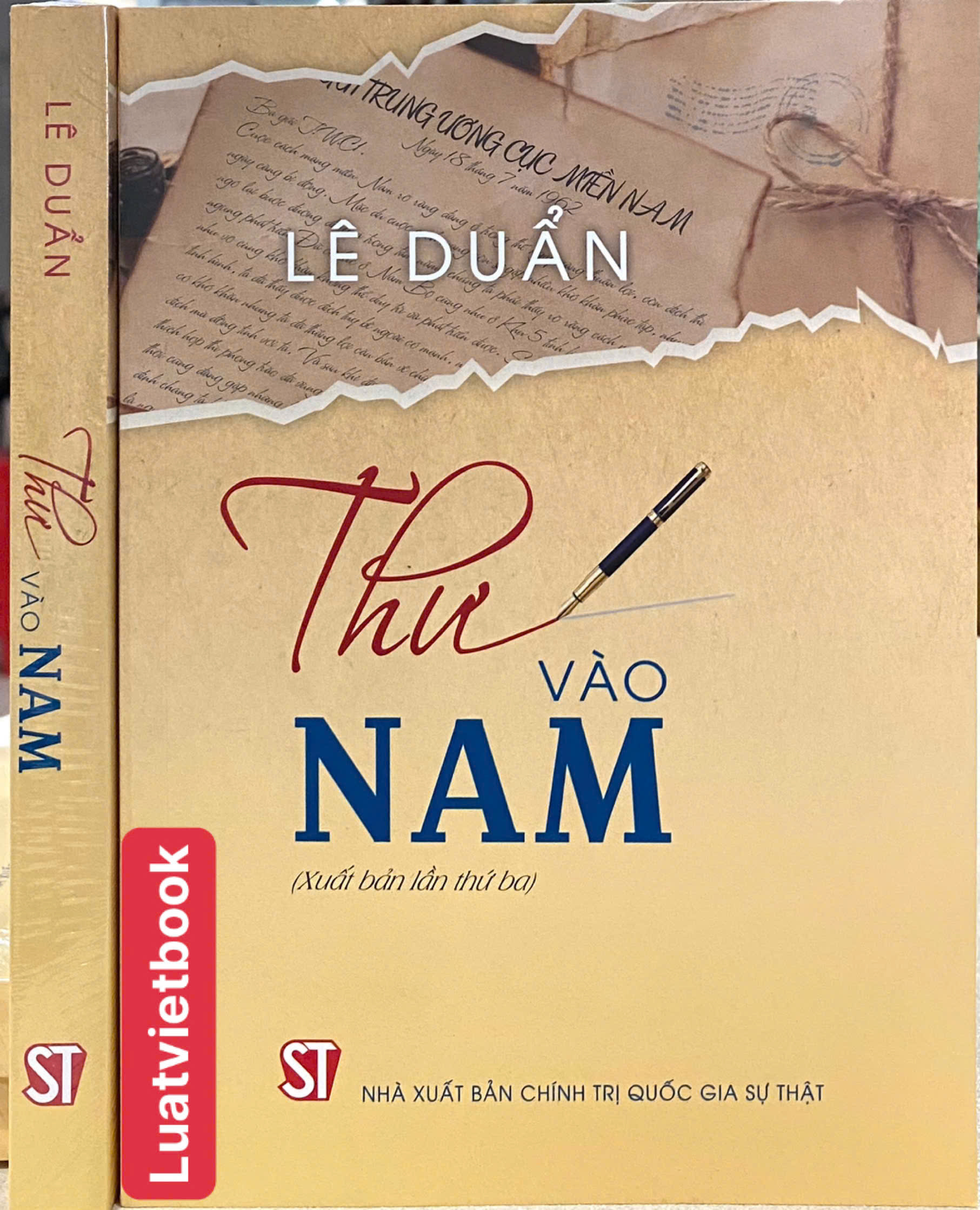 Thư Vào Nam