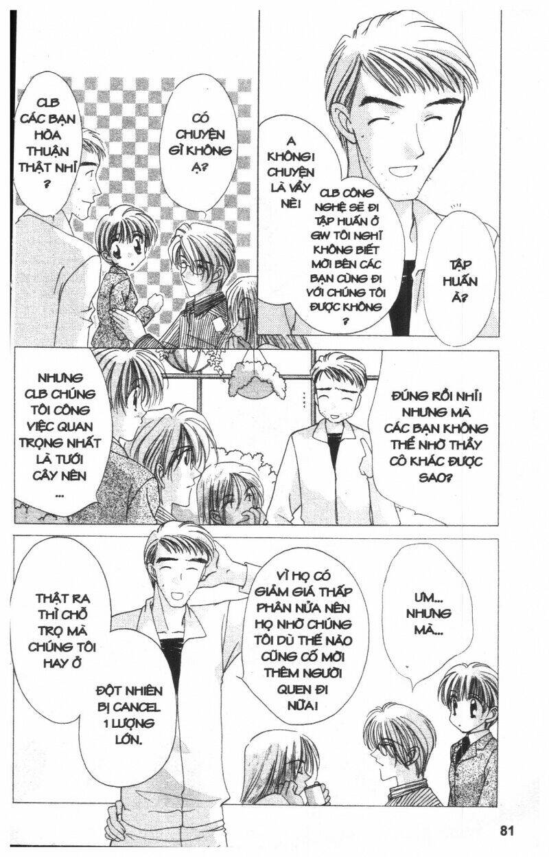 ohoshi-sama ni onegai! chapter 7 81