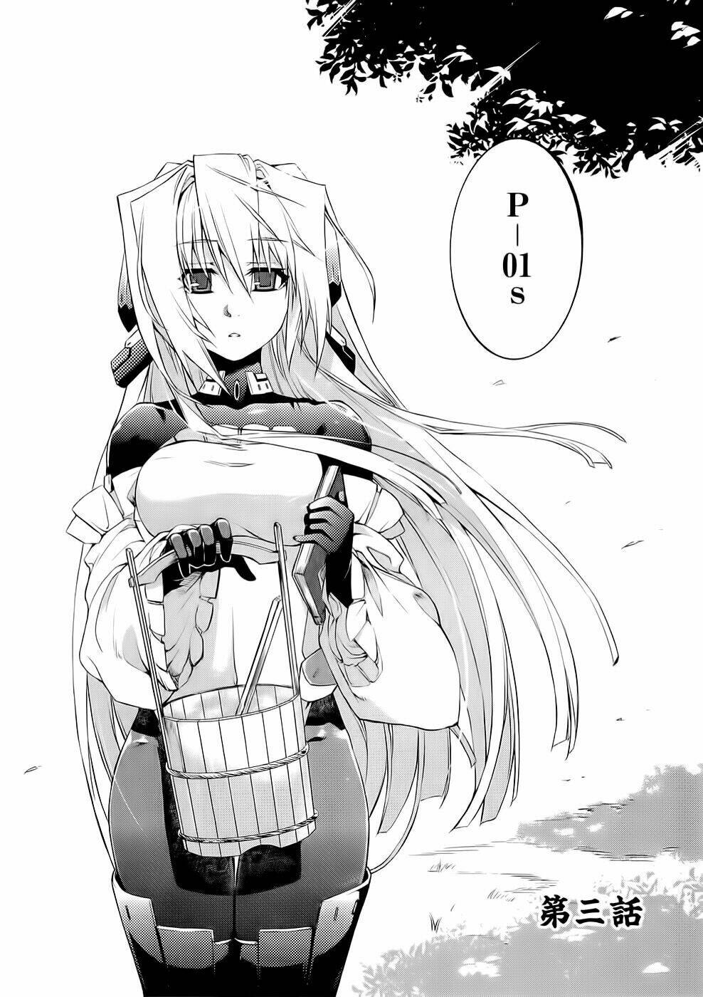 kyoukai senjou no horizon chapter 3 3